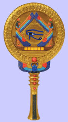 Egyptian Style Hand Mirror