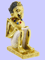 Pewter Amenophis III