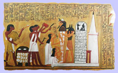 Egyptian Wall Plaque