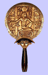 Egyptian Hand Mirror - Ancient Egyptian Reproductions