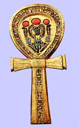 Ankh Hand Mirror - Ancient Egyptian Reproductions